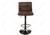 Барный стул Paskal vintage brown (Арт.1883)