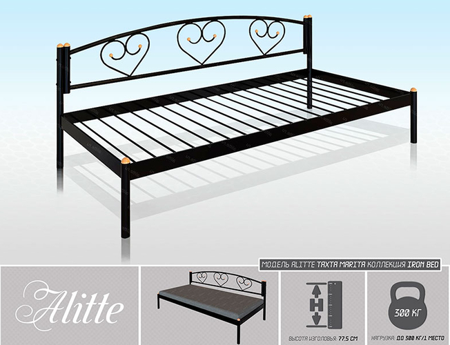 Тахта Alitte Marita
